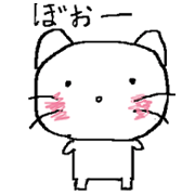 Nyangurujimu