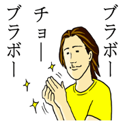 uzaiyatura
