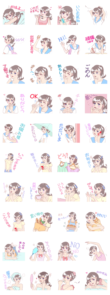 A girl on a lovely summer day (Japanese)