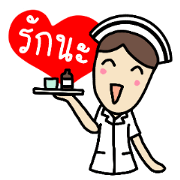 Kawaii Nurse
