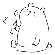 SHIROTA white bear