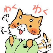 Dog SAMURAI Kakeru and Babi
