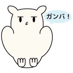 Owl is like a Sticker Vol.2