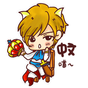 Cat King (CHT)