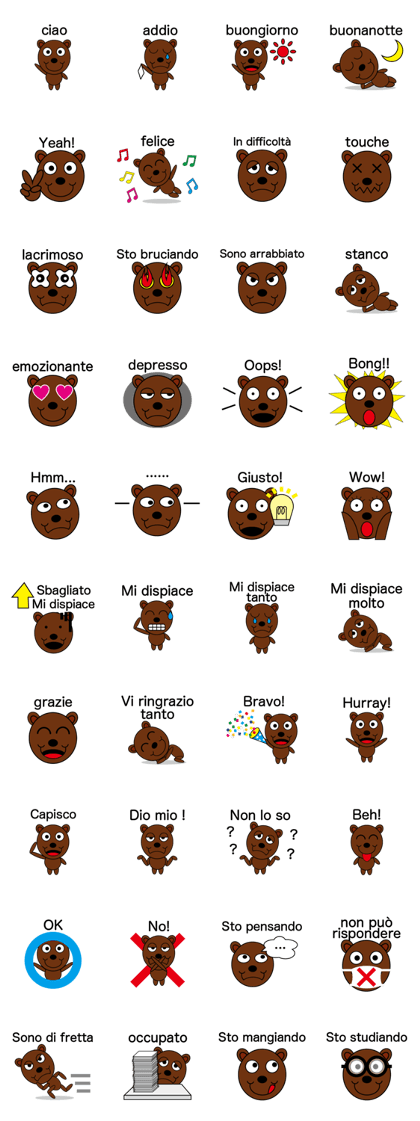 Peace Bear ( Italian )
