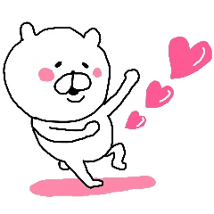 You Love Bear Line Stickers Line Store