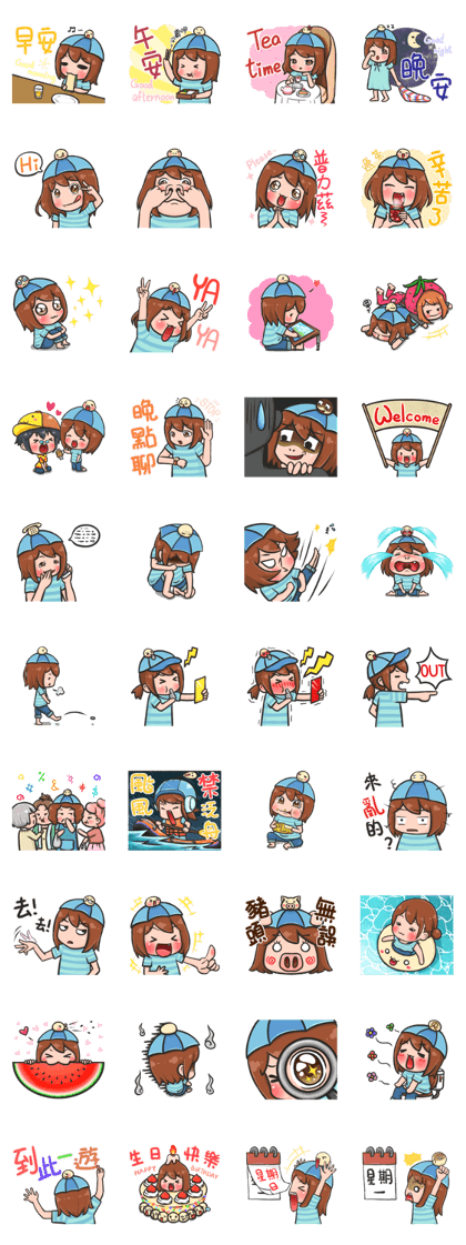 SAN's every day Part 3 (Greetings)