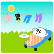 SHIRITAITSUKUN