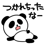 slovenly panda