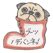 bulldog stickers