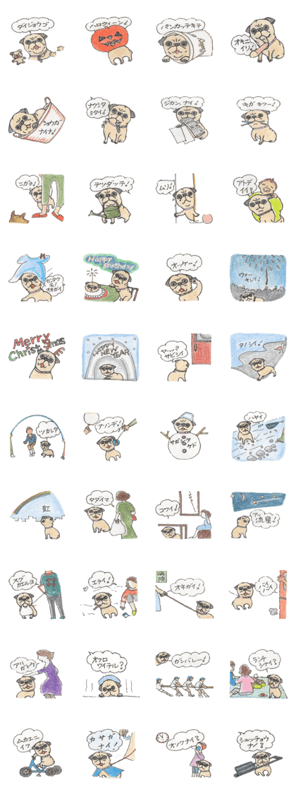bulldog stickers