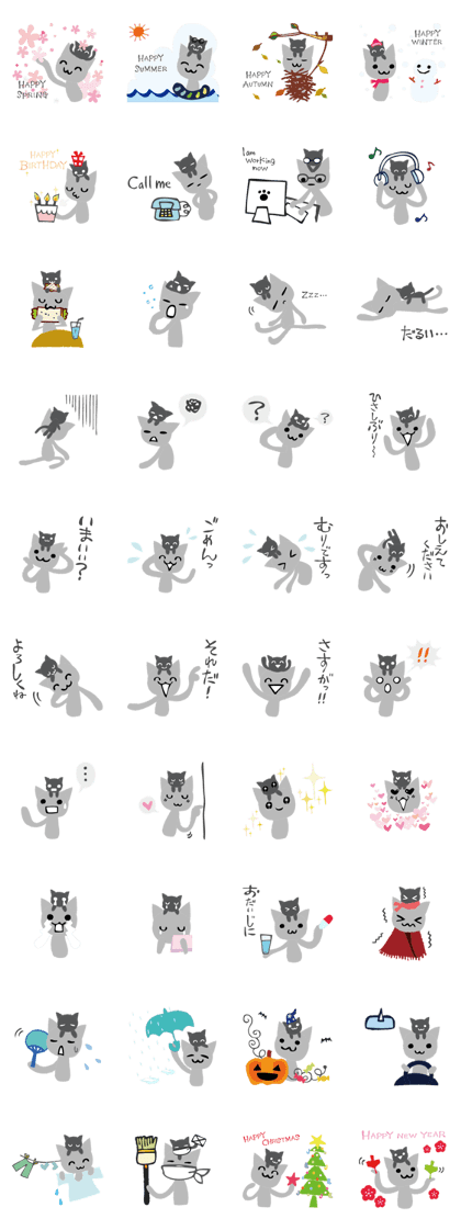 ATAMANIneko2 cat in the head
