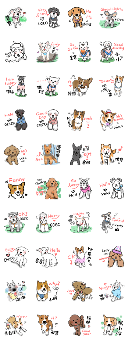 Happy Puppies
