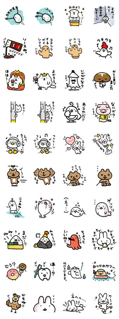 no context stickers