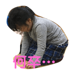 asako_20200518073427