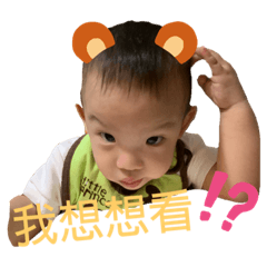 盼盼&哈寶的日常