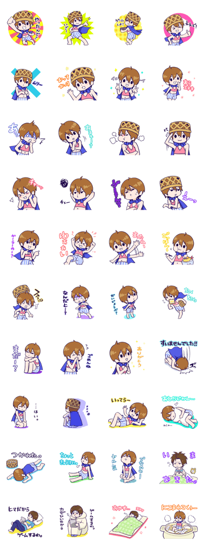 NUDON Sticker