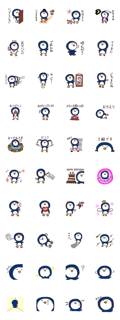 Penguin of basic sticker