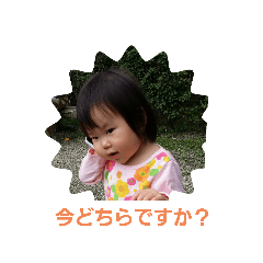 sumire_20200518130213