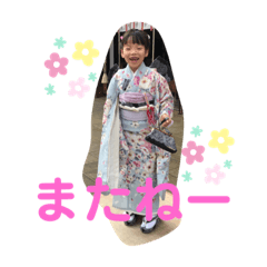 kurumi_20200518124350