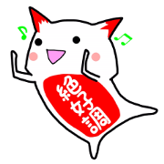 Cat Dharma Kanji