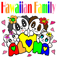 Hawaiian family  4 Aloha feeling English