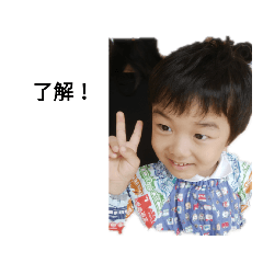 Yoshinobu_20200518123829