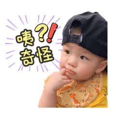 恩恩*の趣味生活