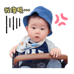 panpan’s日常樣 #更改版