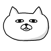 Ugly Cat!