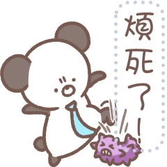 Panda deputy manager message sitcker-CHN