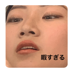 hana_20200518160449