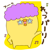 Afro chick