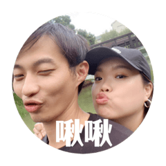 千球與阿和-2