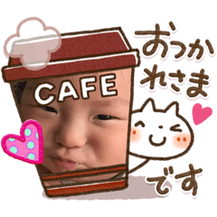 Omochi_20200518153227