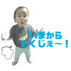 nozomi_20200518155752