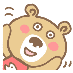 無口なクマやねん 再び Line スタンプ Line Store