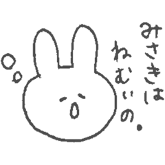 mimi_20200518162509
