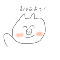 Buta Life