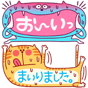 Wide animal sticker.