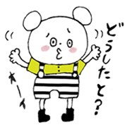 cochakuma3
