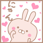 cat and rabbit for everyday