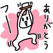Exciting rabbit stickers