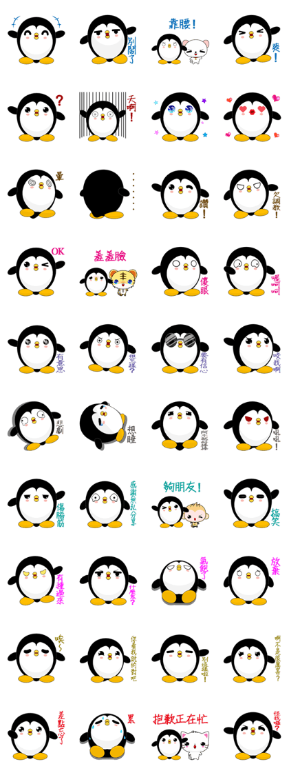 Penguin Huhu (Everyday Life)