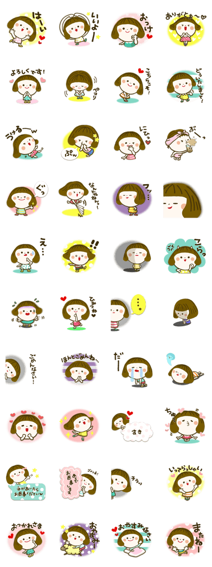OKAPPA Japanese girl