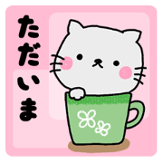 Sticker of gray cat