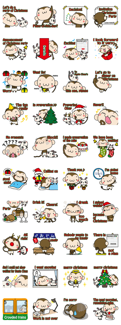 Loose monchi-/Christmas ver.