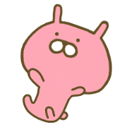 rabbit uffi 3