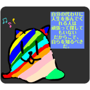 @ayamizuki_20200518184728