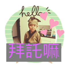 紀德德